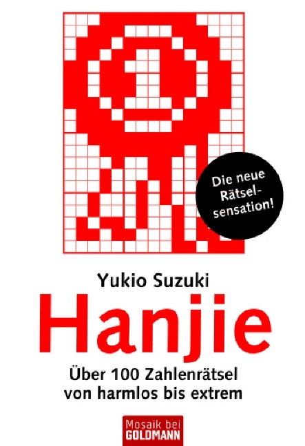 Hanjie - Yukio Suzuki