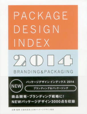 Package Design Index 2014
