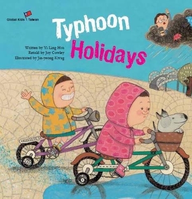 Typhoon Holidays - Yi Ling Hsu