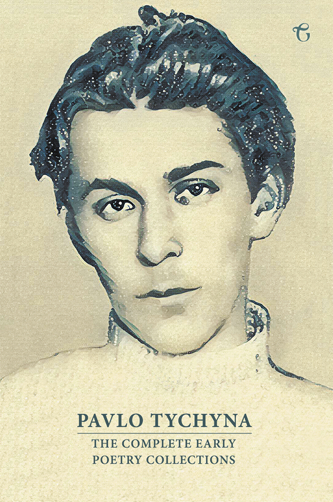 Pavlo Tychyna -  Pavlo Tychyna