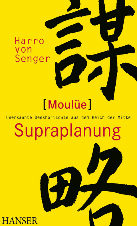 Moul&uuml;e - Supraplanung - Harro von Senger