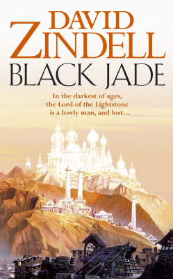 Black Jade -  David Zindell