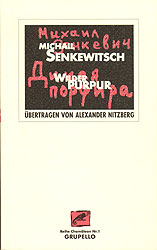 Wilder Purpur. Gedichte