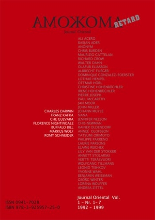 Amokkoma Journal Oriental