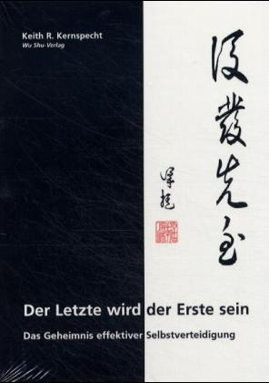 Der Letzte wird der Erste sein