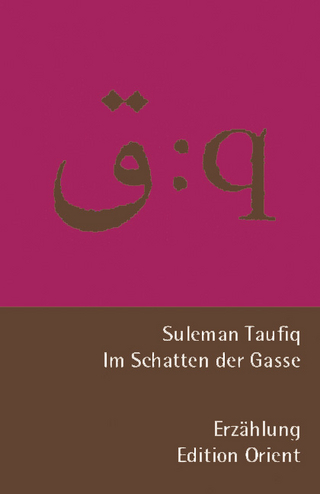 Im Schatten der Gasse (Deutsch-Arabisch)