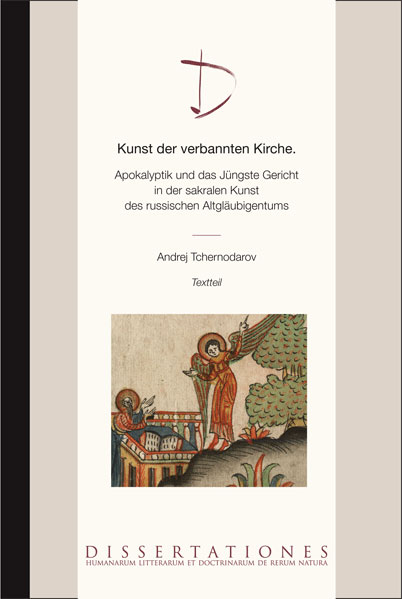 Kunst der verbannten Kirche - Andrej Tchernodarov