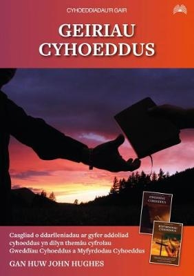 Geiriau Cyhoeddus - Huw John Hughes