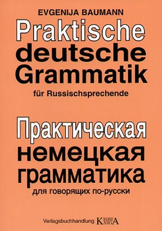 Praktische deutsche Grammatik