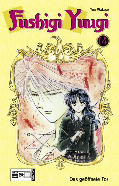 Fushigi Yuugi 14 - Yuu Watase