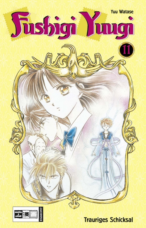Fushigi Yuugi 11 - Yuu Watase