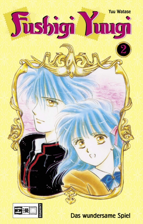 Fushigi Yuugi 02 - Yuu Watase