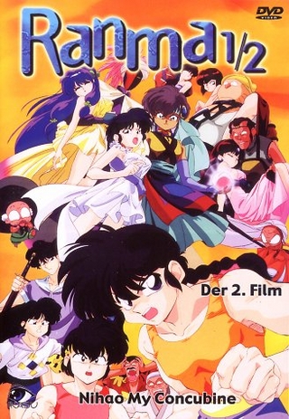 Ranma 1/2, 1 DVD, japan. O.m.U. Vol.2