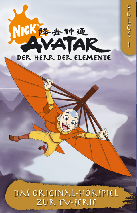 Avatar - MC. Das Original-H&ouml;spiel zur TV-Serie