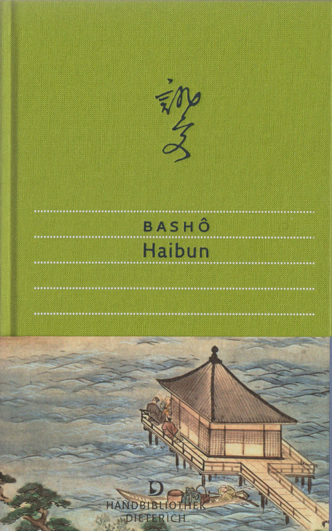 Haibun - Matsuo Basho