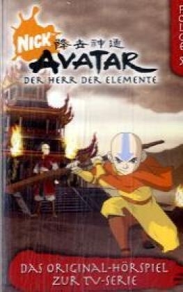 Avatar - MC. Das Original-Höspiel zur TV-Serie