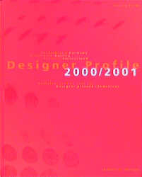 Designer Profile 2000/2001, 2 Bde.