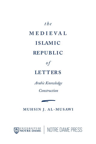 Medieval Islamic Republic of Letters