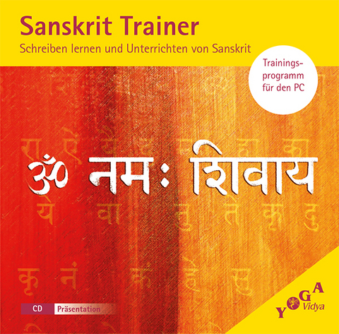 Sanskrit-Trainer - 