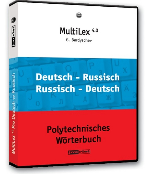 Polytechnisches W&ouml;rterbuch MultiLex 4.0 Deutsch-Russisch - G M Bardyschev