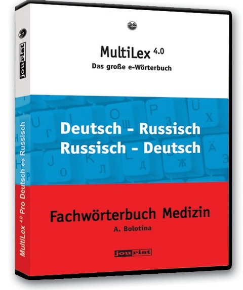 Fachw&ouml;rterbuch Medizin MultiLex 4.0 - A Bolotina
