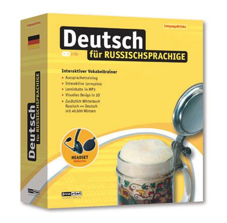 Deutsch f&uuml;r Russischsprachige
