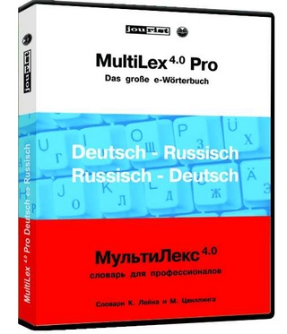 MultiLex 4.0 Pro Russisch-Deutsch/Deutsch-Russisch