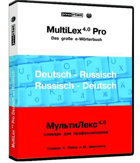 MultiLex 4.0 Pro Russisch-Deutsch/Deutsch-Russisch - K Lein, M Zwilling