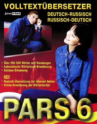 PARS 6.0 Volltext&uuml;bersetzung Deutsch-Russisch, Russisch-Deutsch