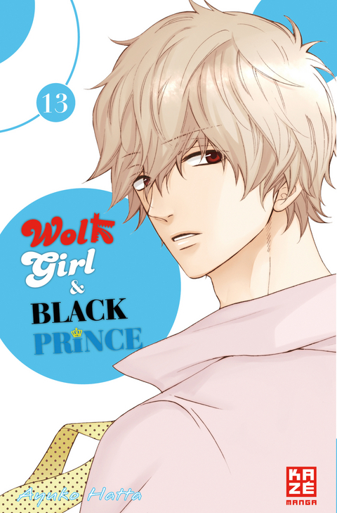 Wolf Girl & Black Prince 13 - Ayuko Hatta