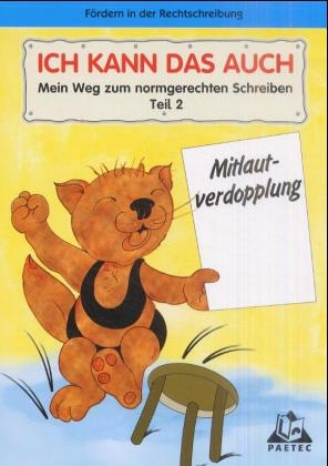 Mein Weg zum normgem&auml;ssen Schreiben - Borghild Rehak, Heidrun Winzer