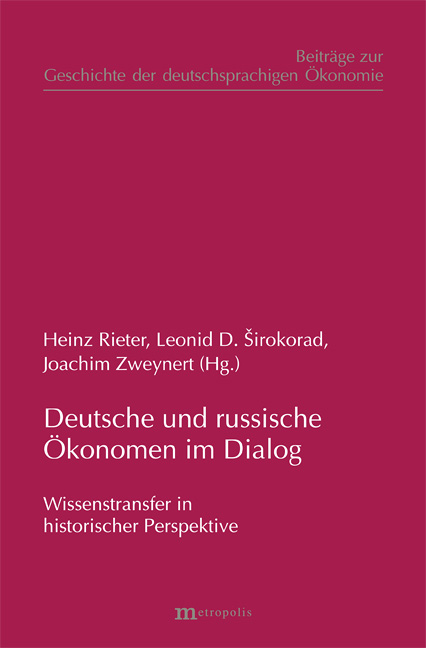 Deutsche und russische &Ouml;konomen im Dialog - 