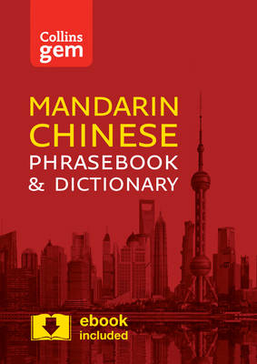 Collins Mandarin Chinese Phrasebook and Dictionary Gem Edition -  Collins Dictionaries