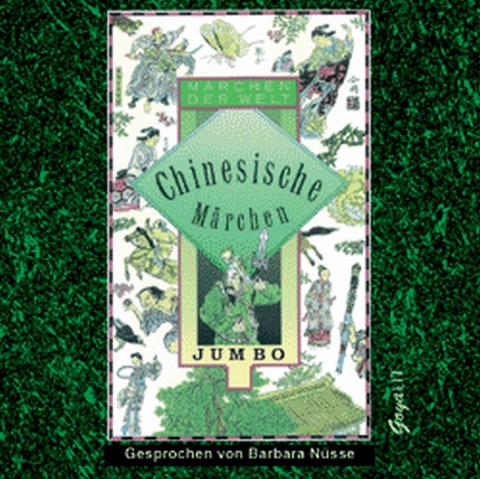 Chinesische M&auml;rchen