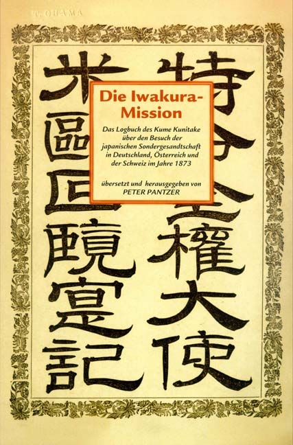 Die Iwakura-Mission - 