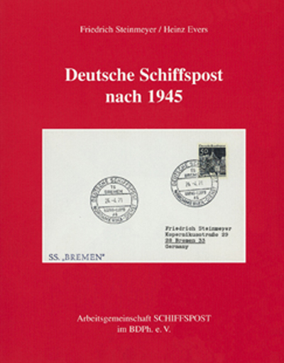 Deutsche Schiffspost nach 1945