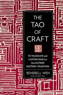 Tao of Craft