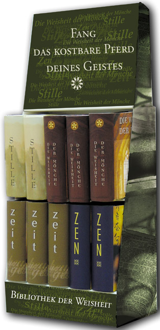 Bibliothek der Weisheit. Display