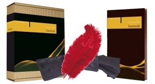 Hautnah - Geschenkbox