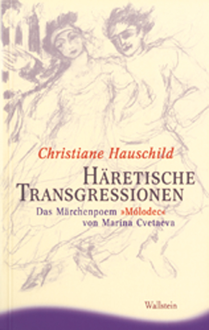 H&auml;retische Transgressionen - Christiane Hauschild