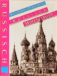 Russisch - Wort für Wort