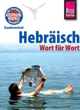Reise Know-How Sprachf&uuml;hrer Hebr&auml;isch - Wort f&uuml;r Wort - Roberto Strauss