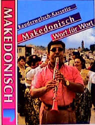 Mazedonisch / Makedonisch Wort für Wort