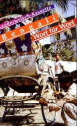 Bengali Wort für Wort