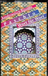 Paschto für Afghanistan - Wort für Wort