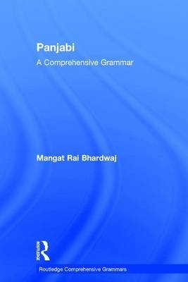 Panjabi -  Mangat Bhardwaj