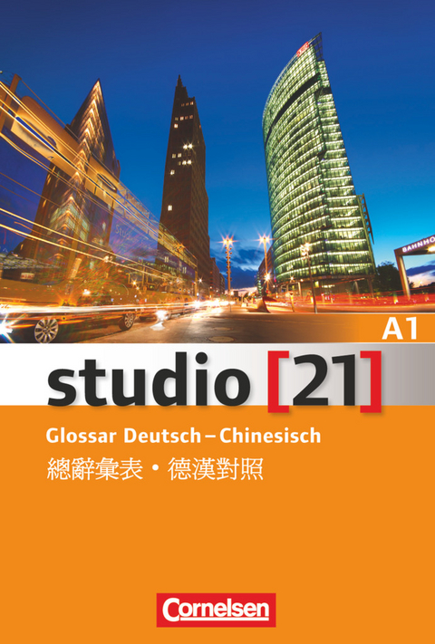 Studio [21] - Grundstufe - A1: Gesamtband