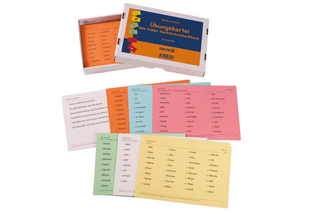 Kieler Rechtschreibaufbau. Übungskartei