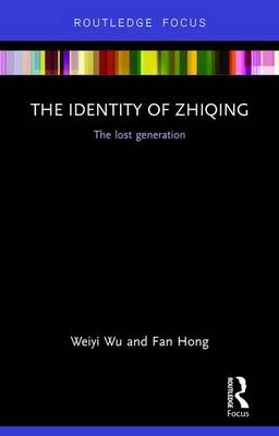 Identity of Zhiqing -  Fan Hong,  Weiyi Wu