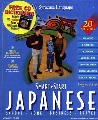 Multimedia-Sprachkurs Smart Start / Japanisch Multimedial Sprachkurs mit Stimmerkennung